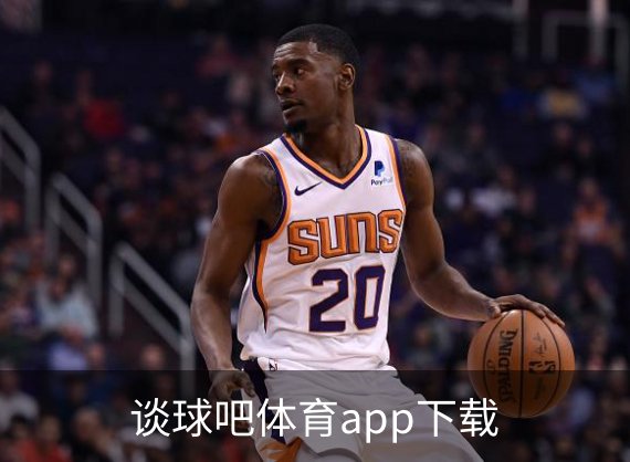 faq 用户常见的问题